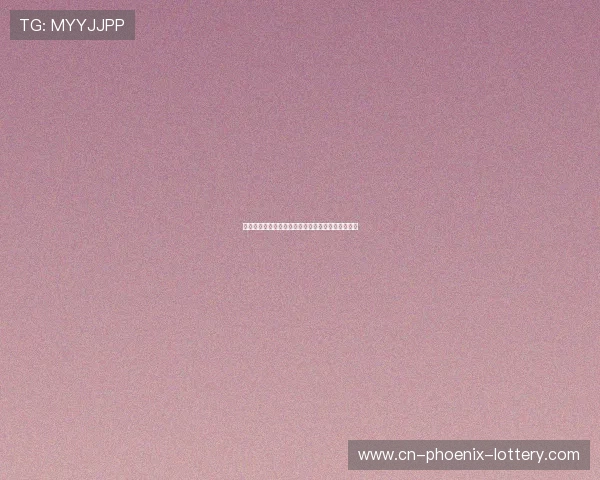 哥伦比亚与日本文化交流的深度探索与合作发展趋势